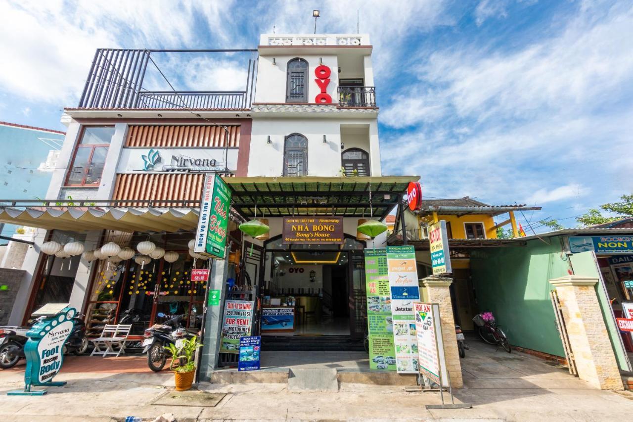Bongs House Homestay هوي ان المظهر الخارجي الصورة